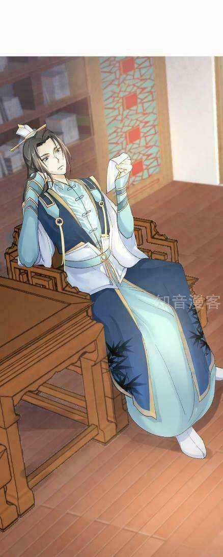 Thiếu Nữ Sấm Sét Chapter 5 trang 5