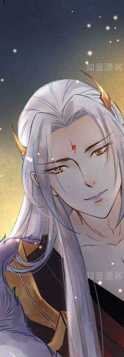 Thiếu Nữ Sấm Sét Chapter 6 trang 11