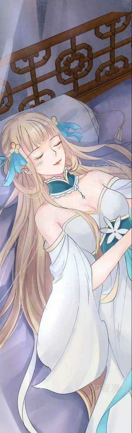 Thiếu Nữ Sấm Sét Chapter 6 trang 8