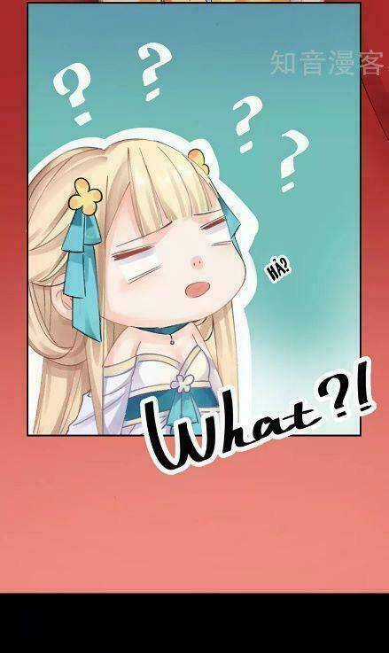 Thiếu Nữ Sấm Sét Chapter 7 trang 21