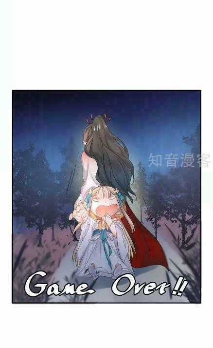 Thiếu Nữ Sấm Sét Chapter 8 trang 19
