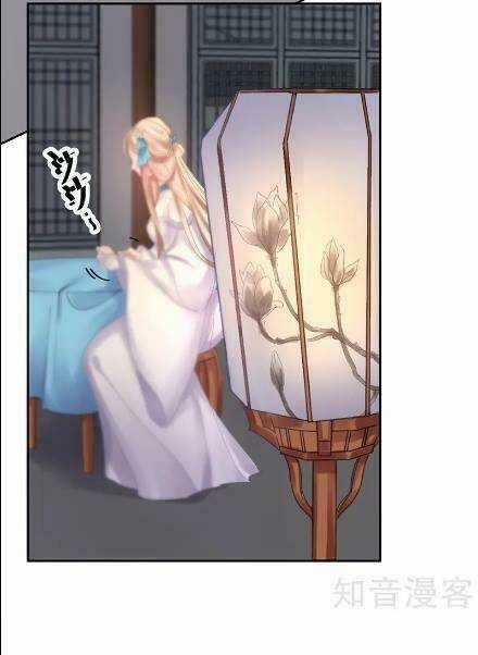 Thiếu Nữ Sấm Sét Chapter 9 trang 10