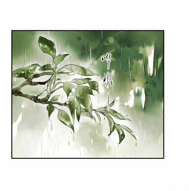 Thiếu Nữ Tản Mộng Đàm Chapter 1.1 trang 29