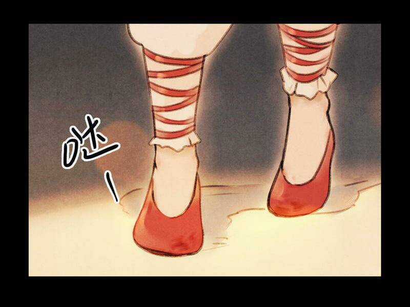 Thiếu Nữ Tản Mộng Đàm Chapter 10 trang 14