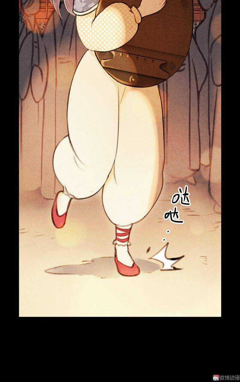 Thiếu Nữ Tản Mộng Đàm Chapter 10 trang 16