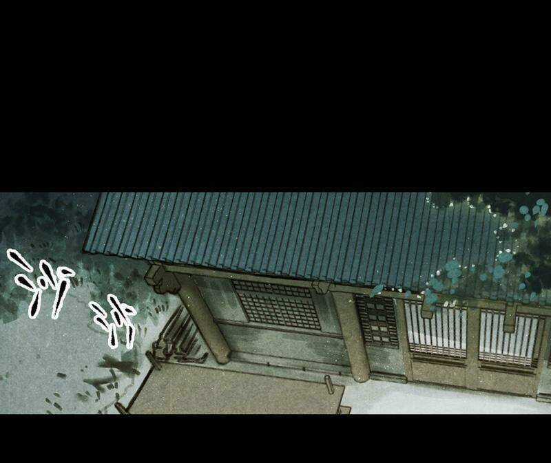 Thiếu Nữ Tản Mộng Đàm Chapter 10 trang 31