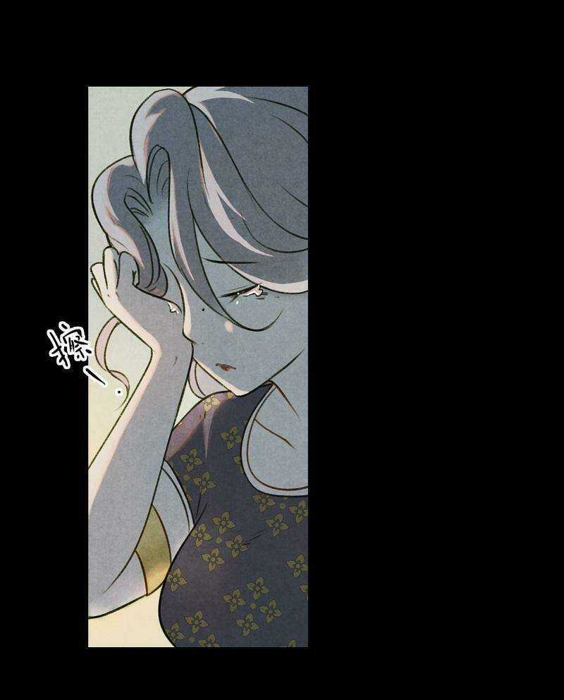 Thiếu Nữ Tản Mộng Đàm Chapter 10 trang 35