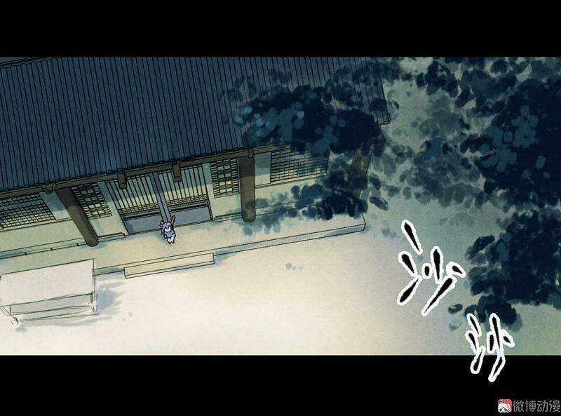 Thiếu Nữ Tản Mộng Đàm Chapter 10 trang 44