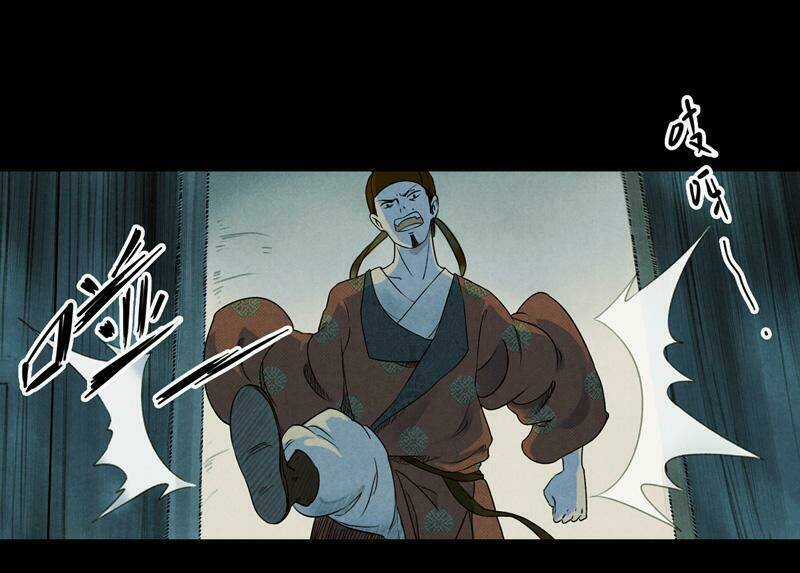 Thiếu Nữ Tản Mộng Đàm Chapter 10 trang 50