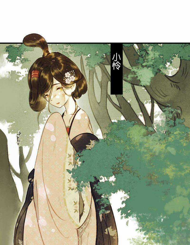 Thiếu Nữ Tản Mộng Đàm Chapter 11 trang 25