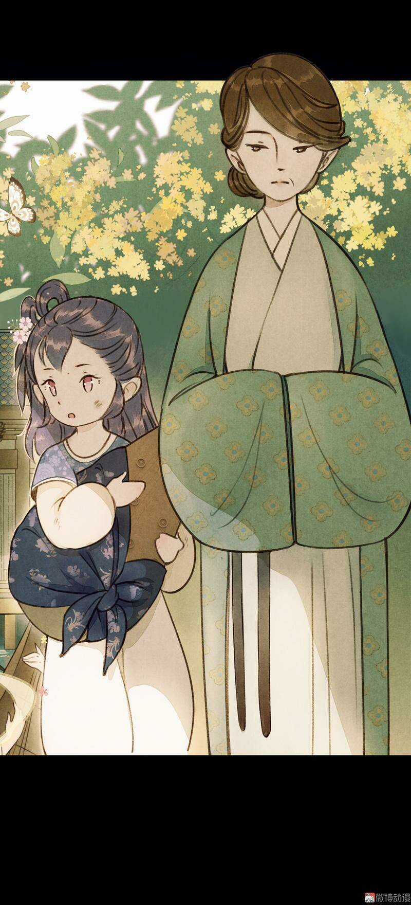 Thiếu Nữ Tản Mộng Đàm Chapter 12 trang 12