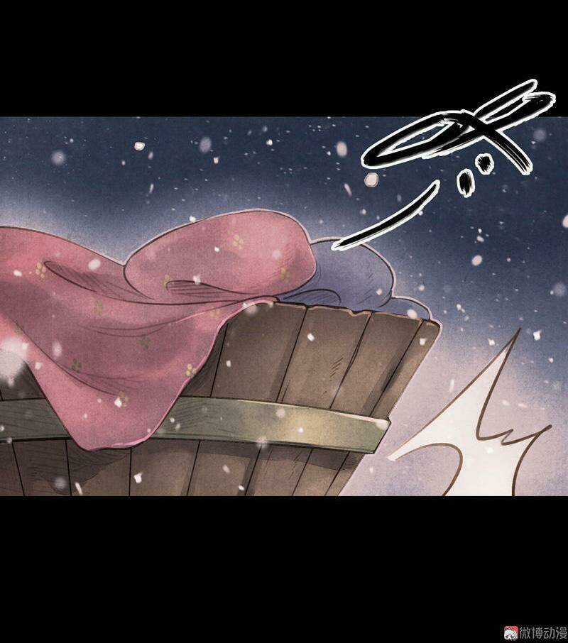 Thiếu Nữ Tản Mộng Đàm Chapter 12 trang 23