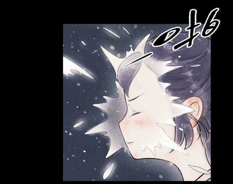 Thiếu Nữ Tản Mộng Đàm Chapter 12 trang 26