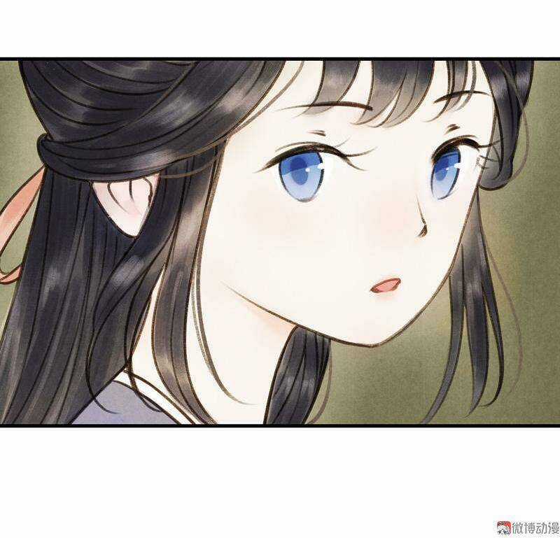 Thiếu Nữ Tản Mộng Đàm Chapter 13 trang 26