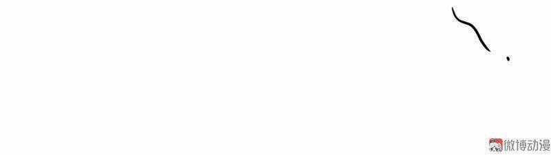 Thiếu Nữ Tản Mộng Đàm Chapter 13 trang 35