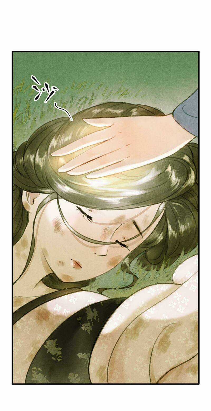 Thiếu Nữ Tản Mộng Đàm Chapter 13 trang 9