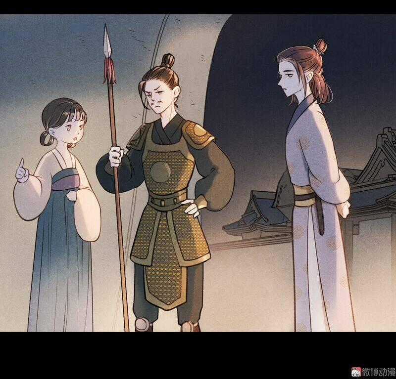 Thiếu Nữ Tản Mộng Đàm Chapter 16 trang 31