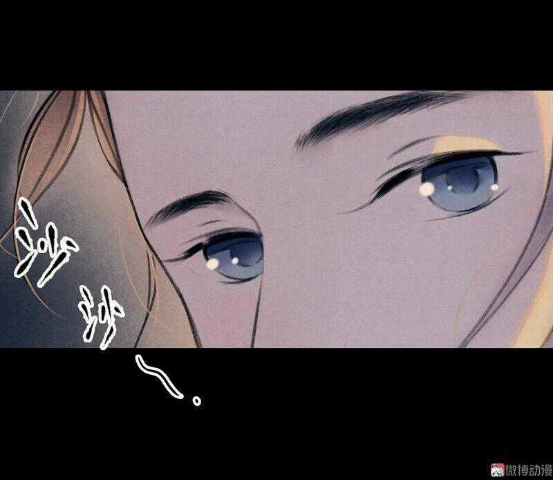 Thiếu Nữ Tản Mộng Đàm Chapter 16 trang 32