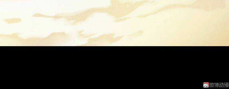 Thiếu Nữ Tản Mộng Đàm Chapter 18 trang 26