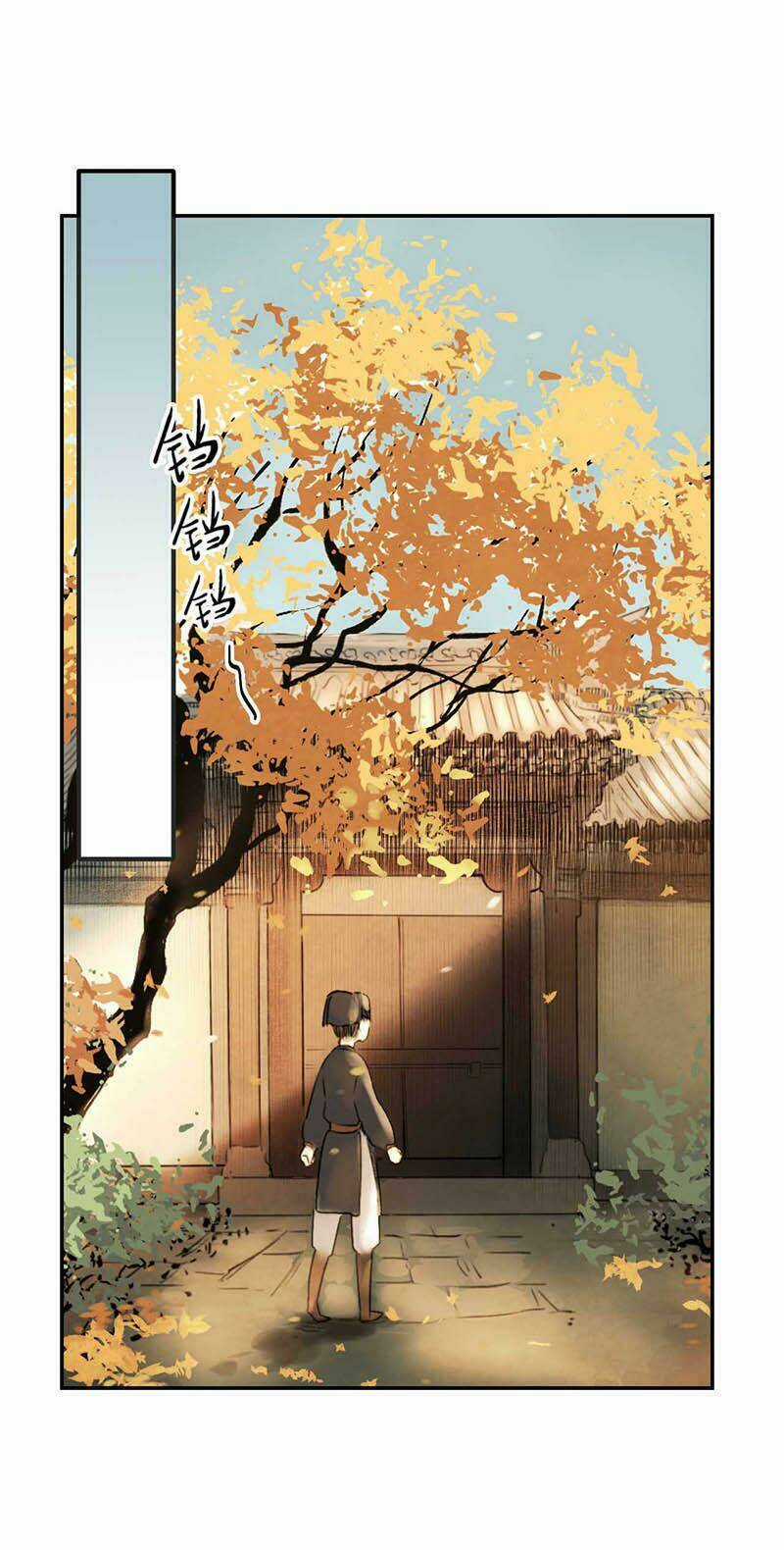 Thiếu Nữ Tản Mộng Đàm Chapter 2 trang 12