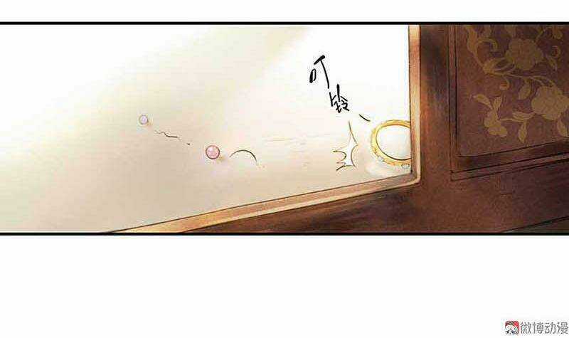 Thiếu Nữ Tản Mộng Đàm Chapter 2 trang 63