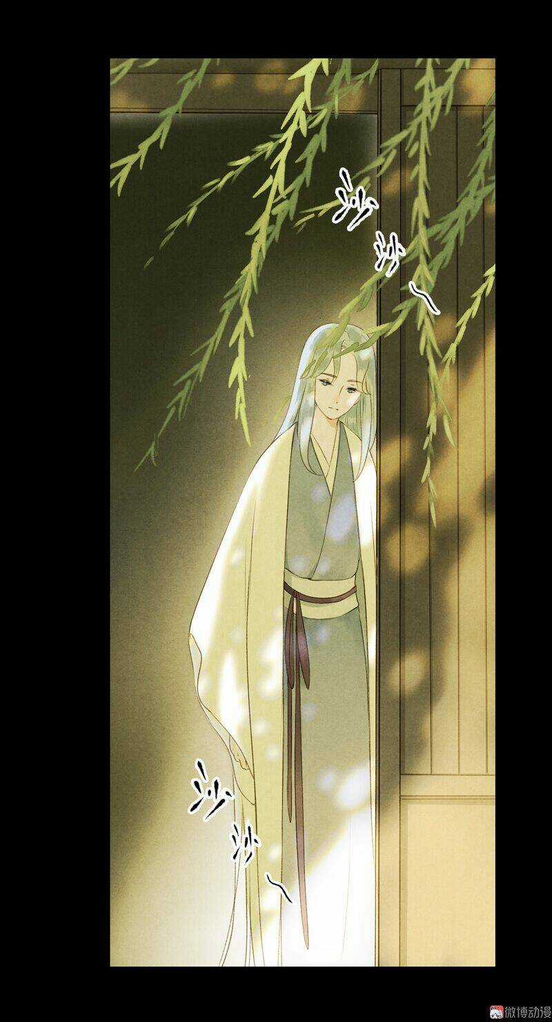 Thiếu Nữ Tản Mộng Đàm Chapter 21 trang 10