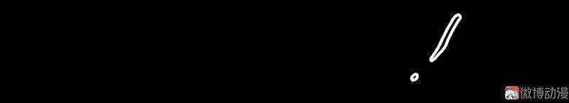 Thiếu Nữ Tản Mộng Đàm Chapter 21 trang 15