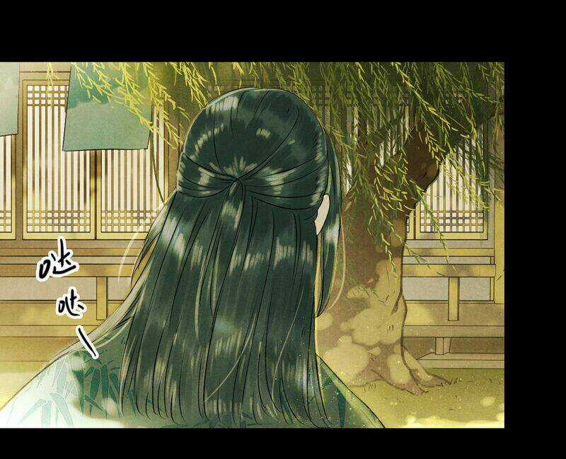 Thiếu Nữ Tản Mộng Đàm Chapter 21 trang 16