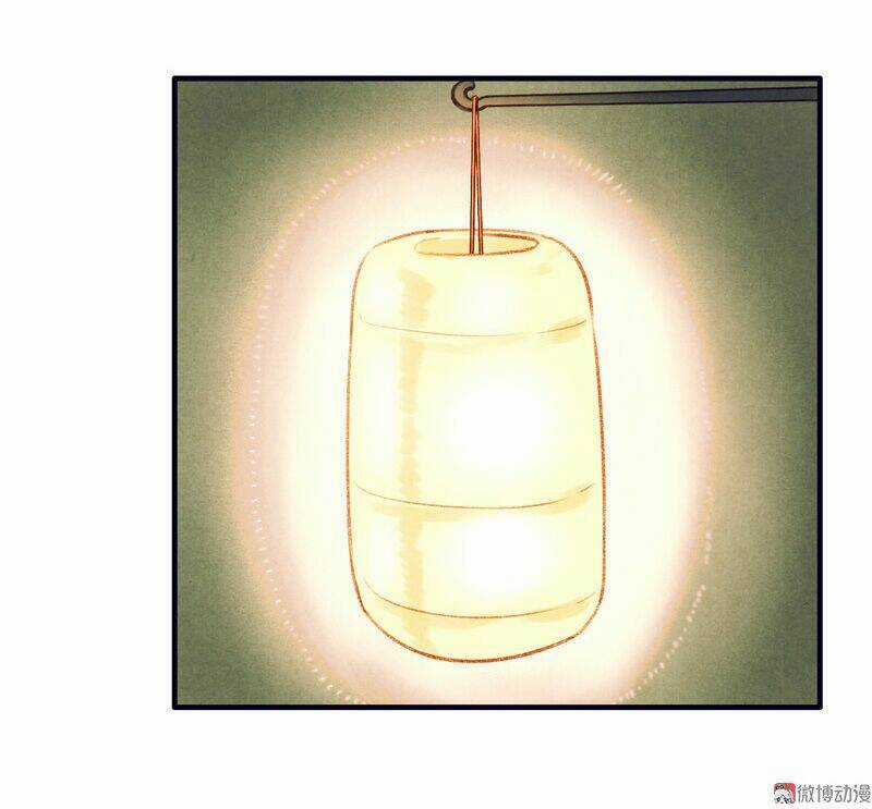 Thiếu Nữ Tản Mộng Đàm Chapter 22 trang 37