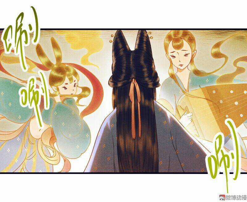 Thiếu Nữ Tản Mộng Đàm Chapter 23 trang 11