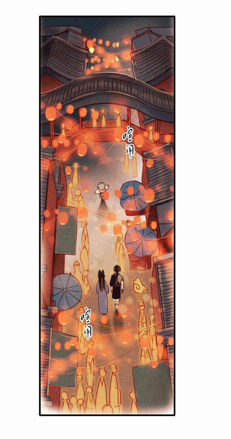 Thiếu Nữ Tản Mộng Đàm Chapter 24 trang 26