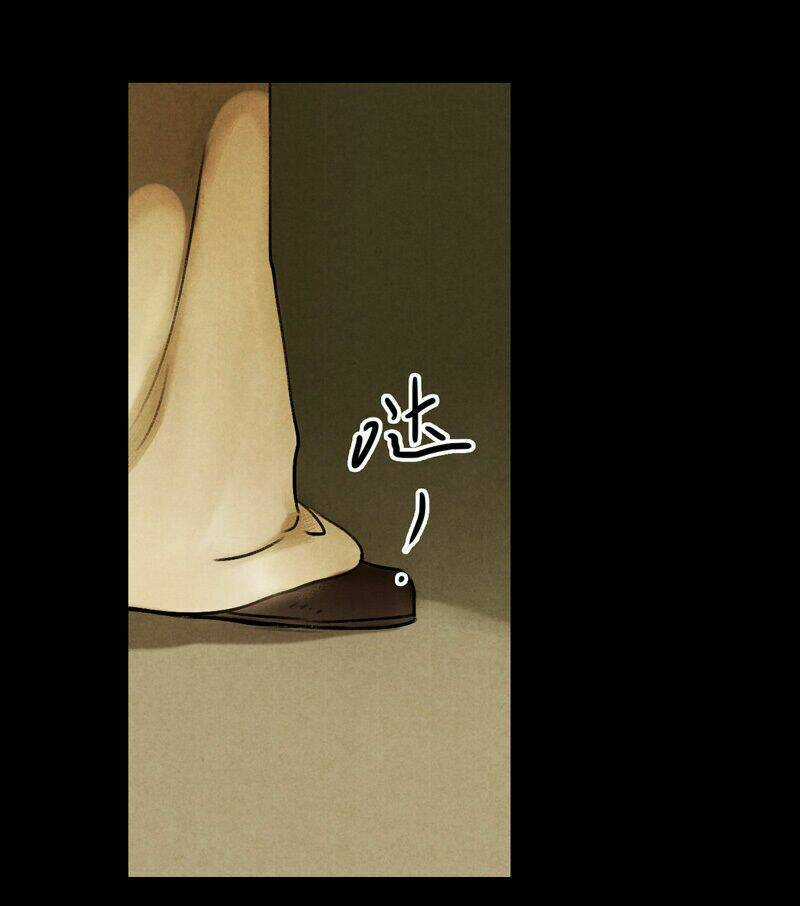 Thiếu Nữ Tản Mộng Đàm Chapter 24 trang 36