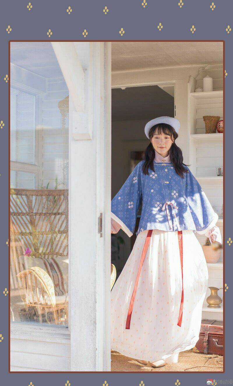 Thiếu Nữ Tản Mộng Đàm Chapter 24 trang 42