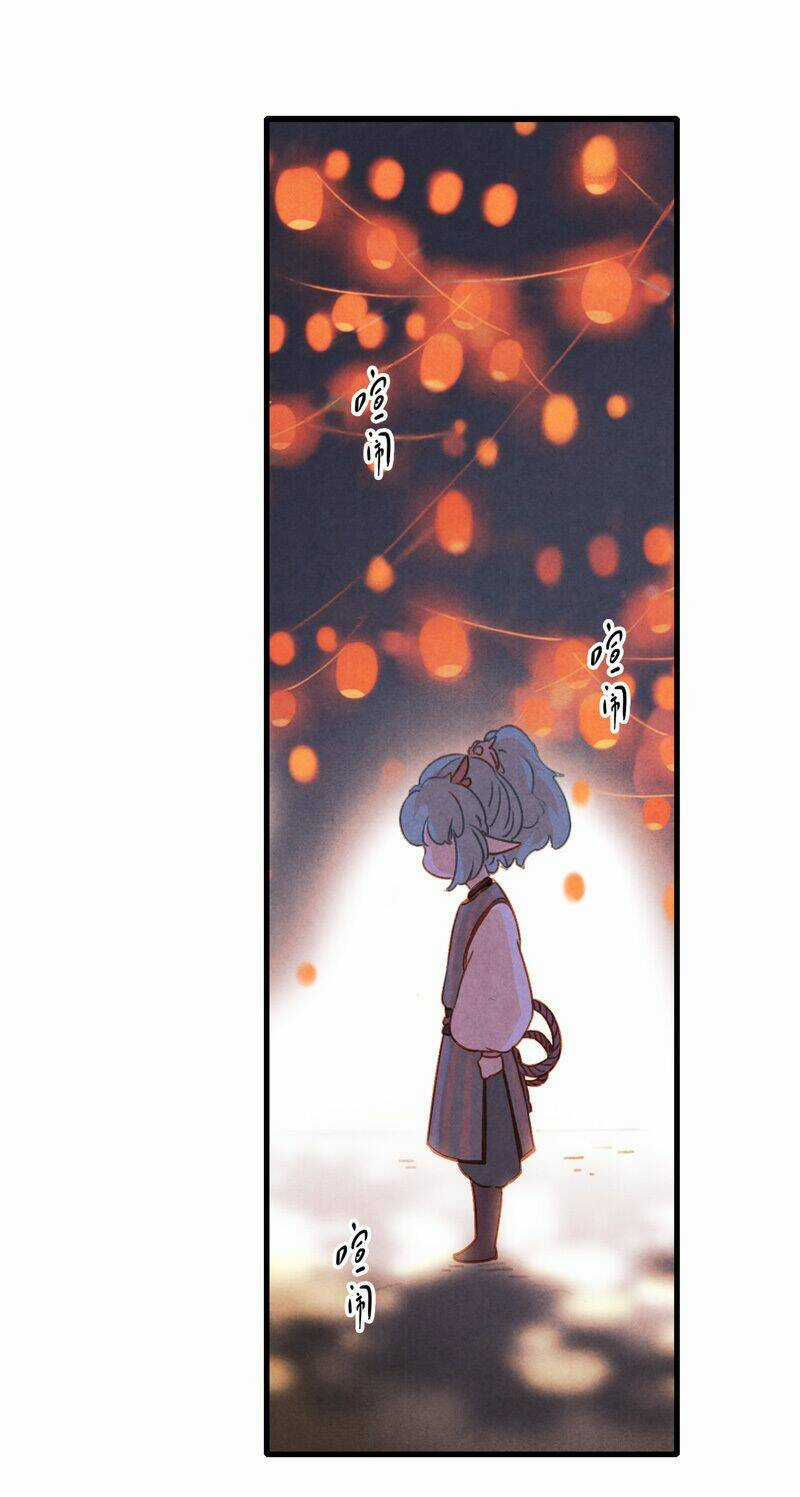 Thiếu Nữ Tản Mộng Đàm Chapter 25 trang 3