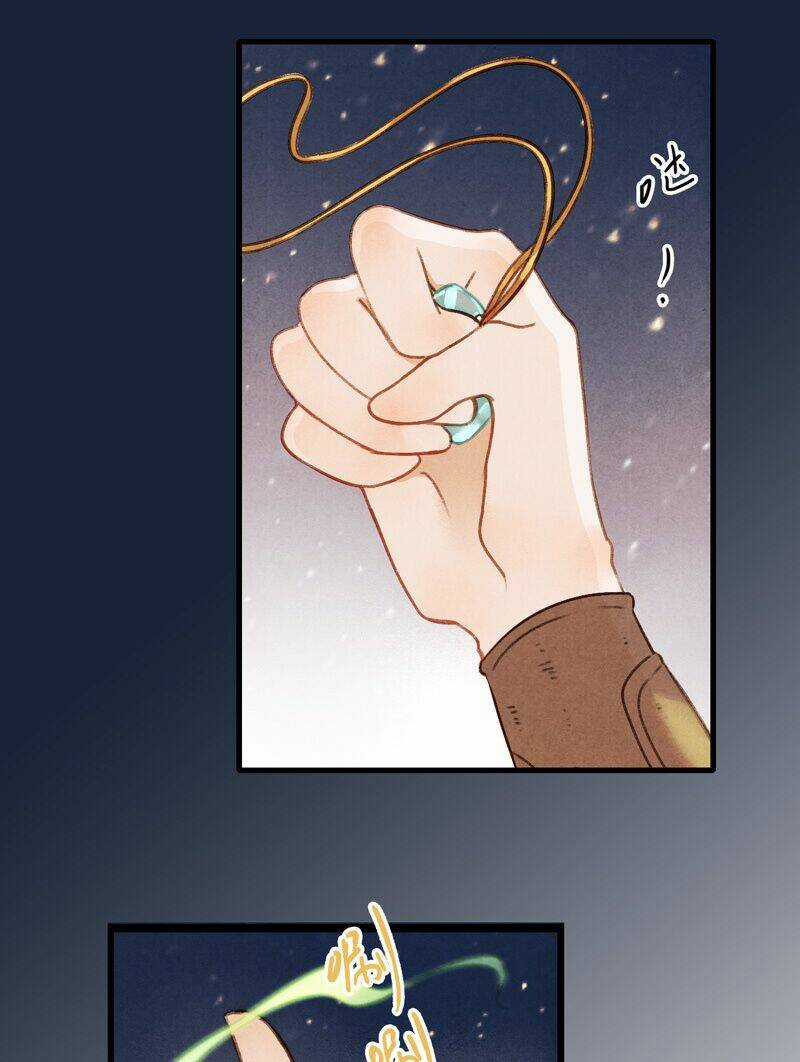 Thiếu Nữ Tản Mộng Đàm Chapter 26 trang 21