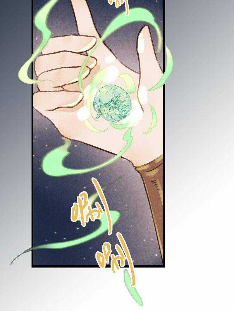 Thiếu Nữ Tản Mộng Đàm Chapter 26 trang 22