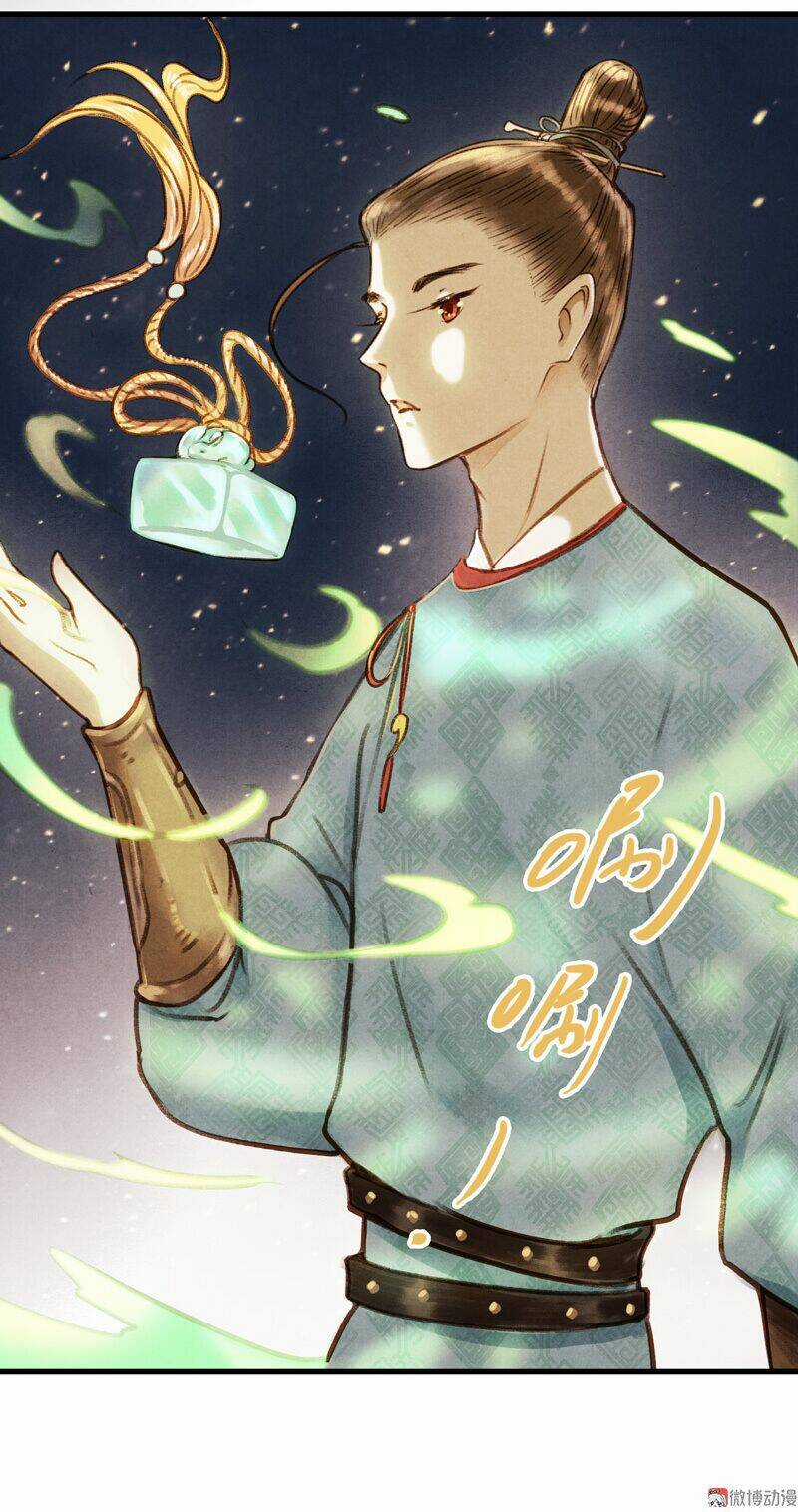 Thiếu Nữ Tản Mộng Đàm Chapter 26 trang 23