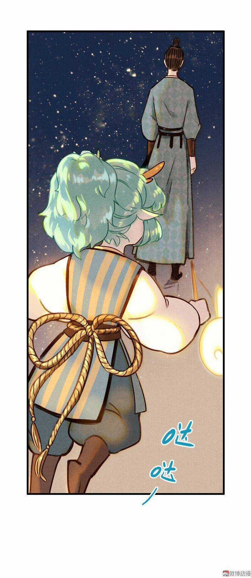 Thiếu Nữ Tản Mộng Đàm Chapter 26 trang 42