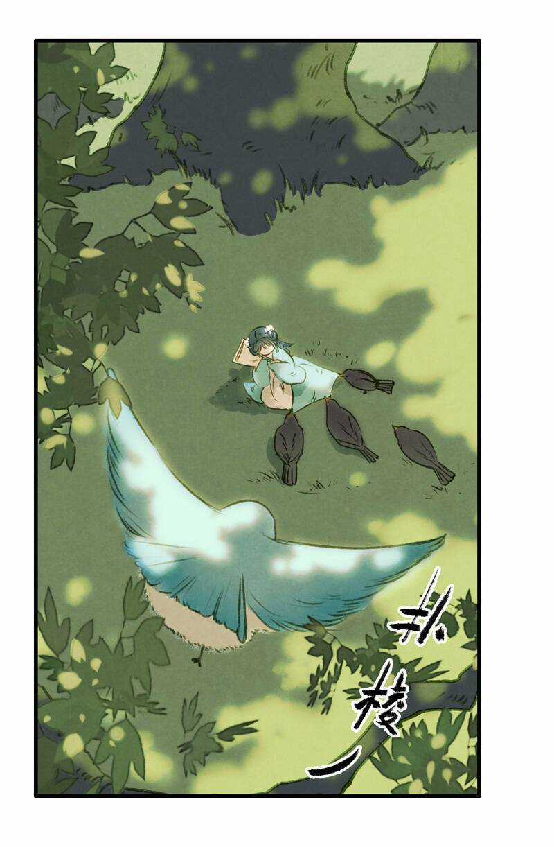 Thiếu Nữ Tản Mộng Đàm Chapter 33 trang 11