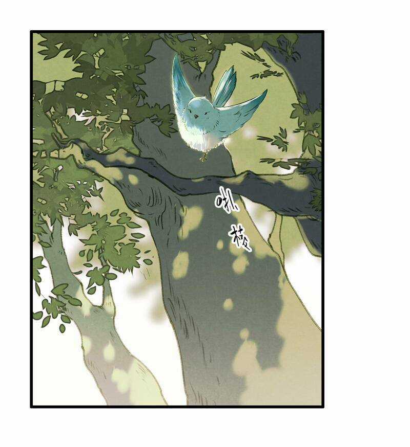 Thiếu Nữ Tản Mộng Đàm Chapter 33 trang 7