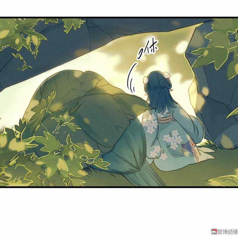 Thiếu Nữ Tản Mộng Đàm Chapter 34 trang 10