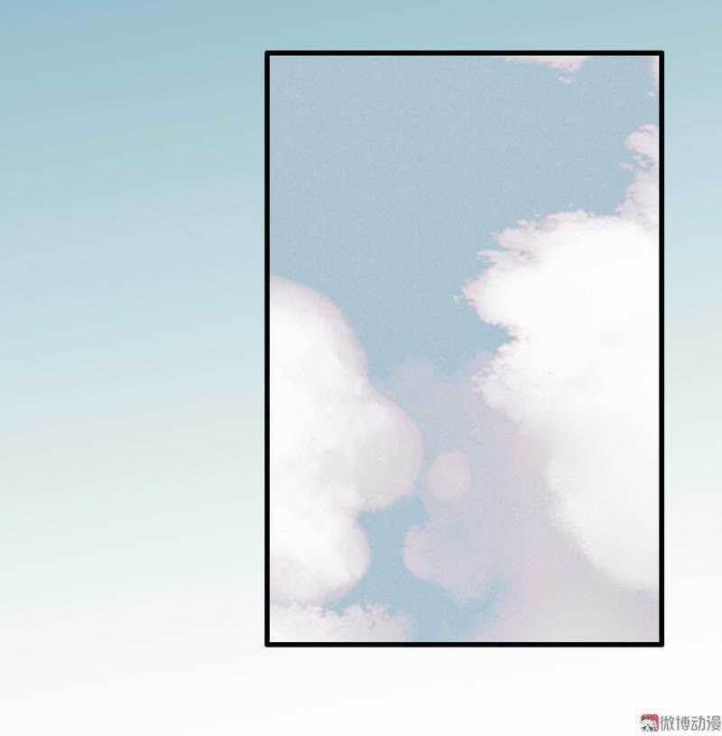 Thiếu Nữ Tản Mộng Đàm Chapter 34 trang 34