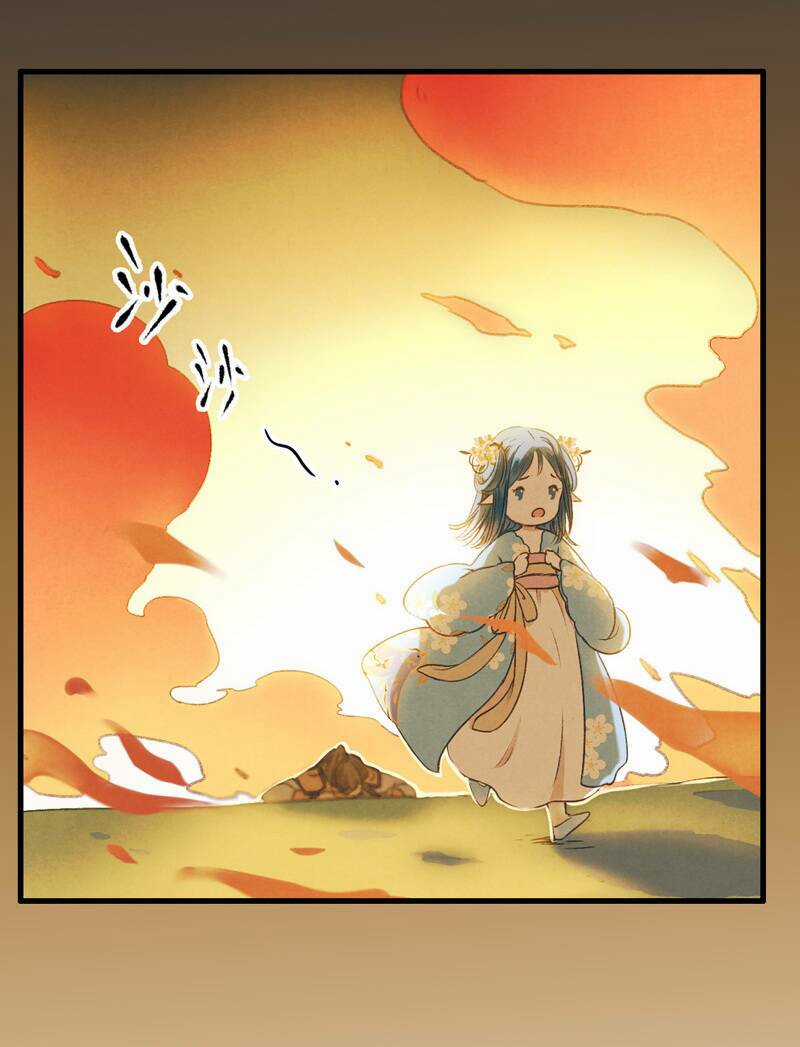 Thiếu Nữ Tản Mộng Đàm Chapter 34 trang 8