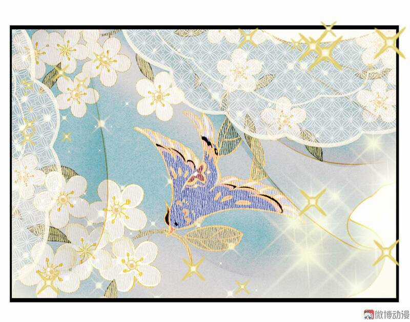 Thiếu Nữ Tản Mộng Đàm Chapter 35 trang 26