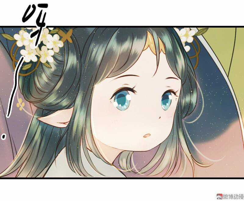 Thiếu Nữ Tản Mộng Đàm Chapter 36 trang 16