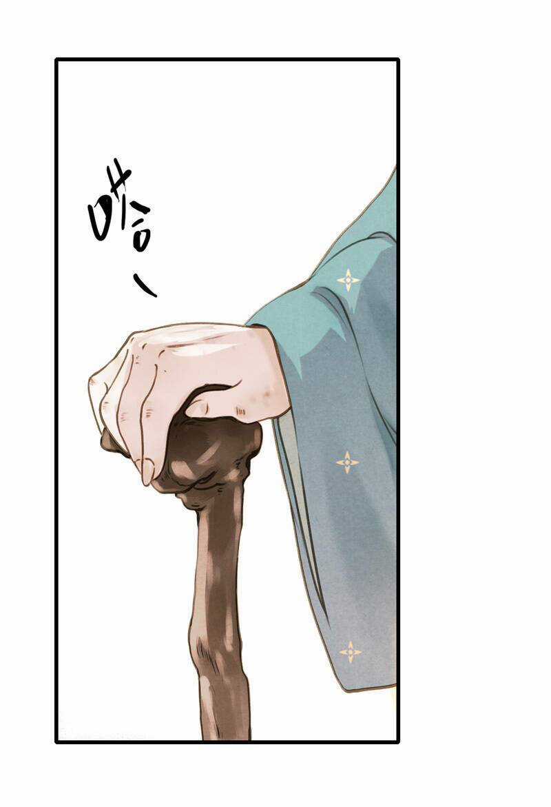 Thiếu Nữ Tản Mộng Đàm Chapter 36 trang 17