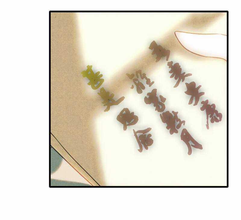 Thiếu Nữ Tản Mộng Đàm Chapter 36 trang 27