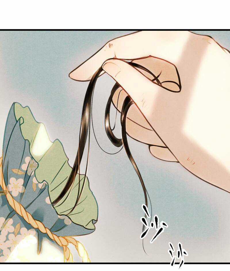 Thiếu Nữ Tản Mộng Đàm Chapter 36 trang 28