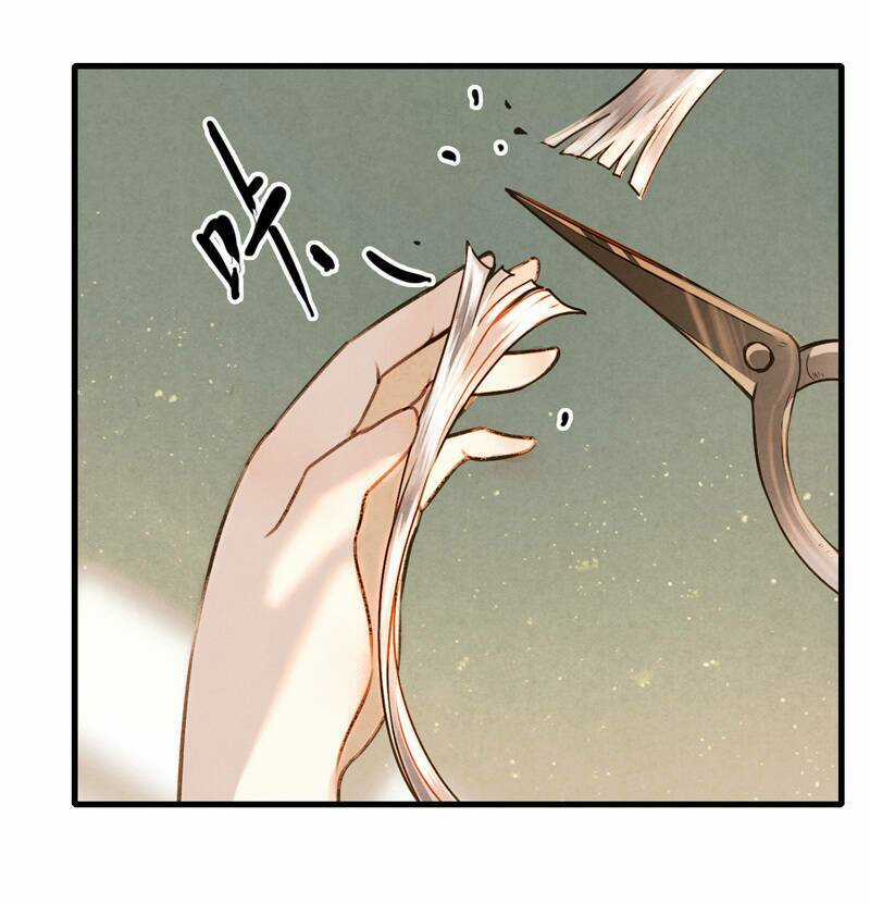 Thiếu Nữ Tản Mộng Đàm Chapter 36 trang 32