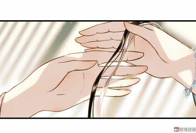 Thiếu Nữ Tản Mộng Đàm Chapter 36 trang 33